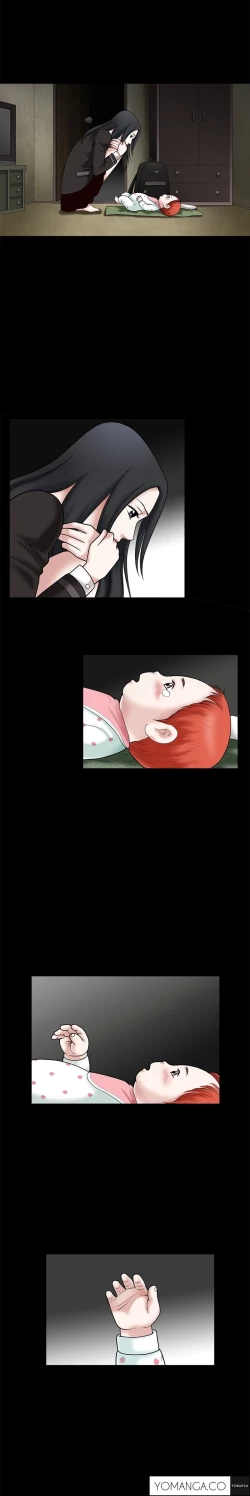 Page 752 of Seduction Ch.1-36