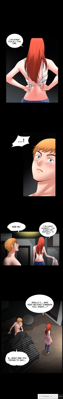 Page 791 of Seduction Ch.1-36