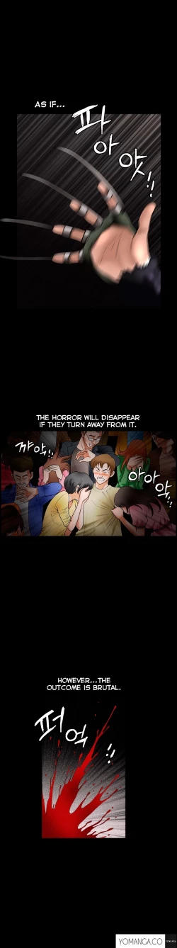 Page 806 of Seduction Ch.1-36