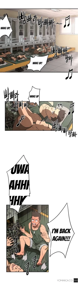 Page 131 of Refrain Love Ch.1-19