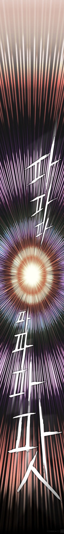 Page 185 of Refrain Love Ch.1-19