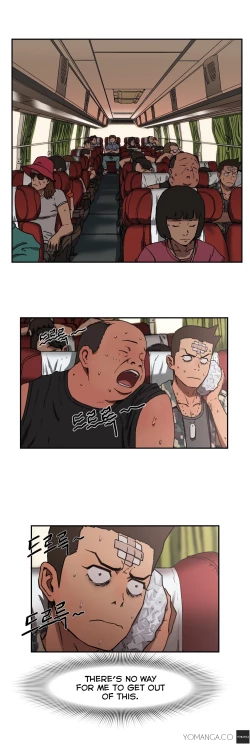 Page 191 of Refrain Love Ch.1-19