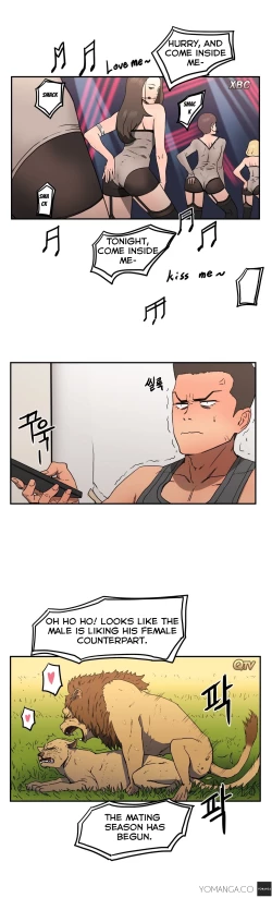 Page 202 of Refrain Love Ch.1-19