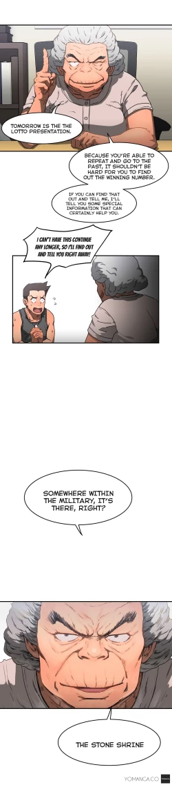 Page 244 of Refrain Love Ch.1-19