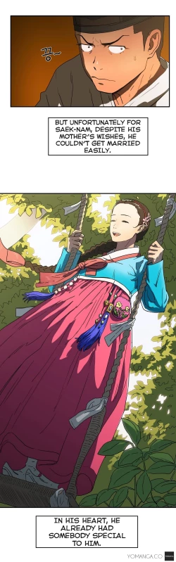 Page 251 of Refrain Love Ch.1-19