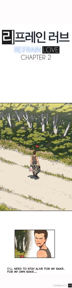 Page 29 of Refrain Love Ch.1-19