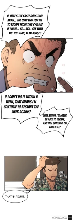 Page 363 of Refrain Love Ch.1-19