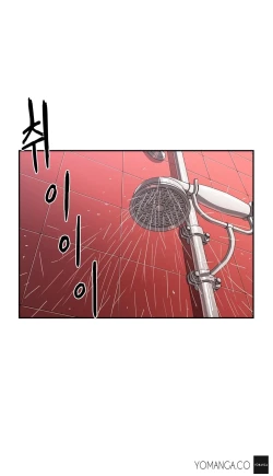 Page 377 of Refrain Love Ch.1-19