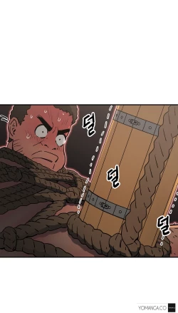 Page 437 of Refrain Love Ch.1-19