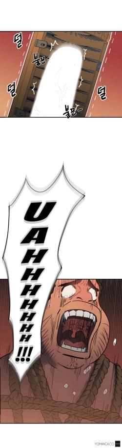 Page 438 of Refrain Love Ch.1-19