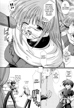 Page 21 of Ousama Morning