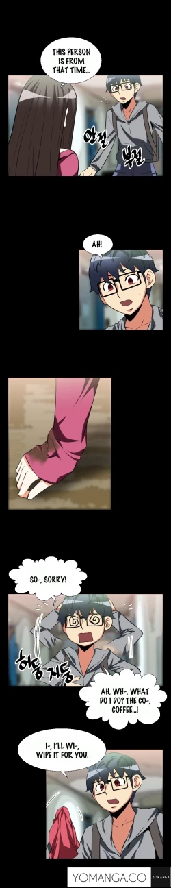 Page 301 of Love Parameter Ch.1-42