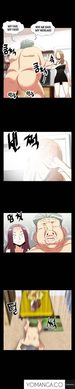 Page 348 of Love Parameter Ch.1-42