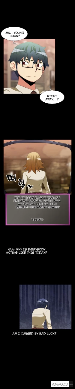 Page 520 of Love Parameter Ch.1-42