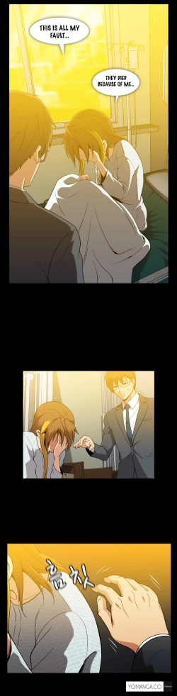 Page 1069 of Drug Candy Ch.0-41