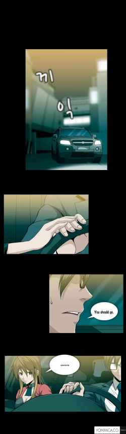 Page 1148 of Drug Candy Ch.0-41