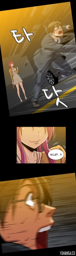 Page 1210 of Drug Candy Ch.0-41