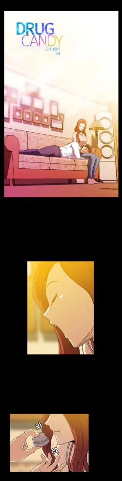 Page 139 of Drug Candy Ch.0-41