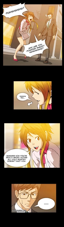 Page 199 of Drug Candy Ch.0-41