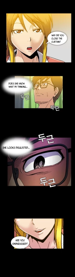 Page 385 of Drug Candy Ch.0-41