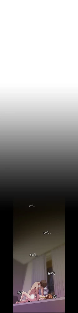 Page 485 of Drug Candy Ch.0-41