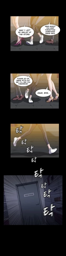 Page 596 of Drug Candy Ch.0-41