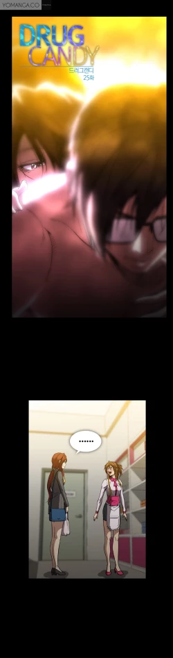 Page 722 of Drug Candy Ch.0-41