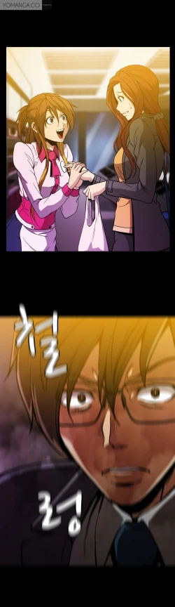 Page 724 of Drug Candy Ch.0-41