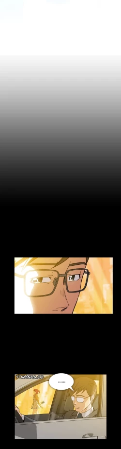 Page 72 of Drug Candy Ch.0-41