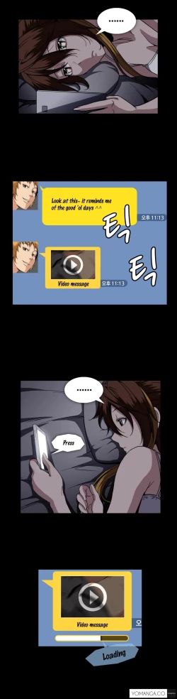 Page 772 of Drug Candy Ch.0-41