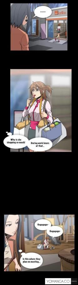 Page 935 of Drug Candy Ch.0-41