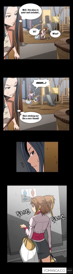 Page 936 of Drug Candy Ch.0-41