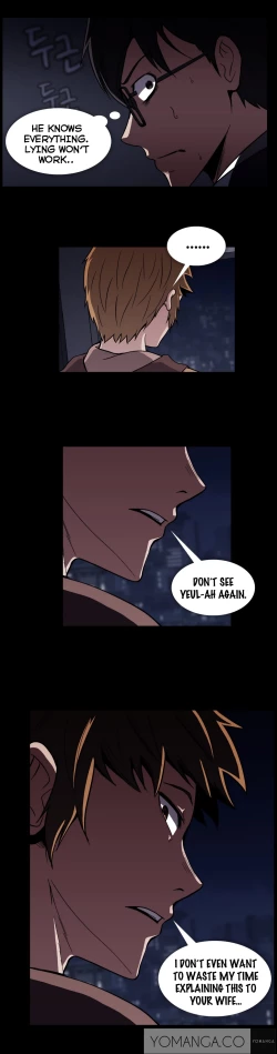 Page 990 of Drug Candy Ch.0-41