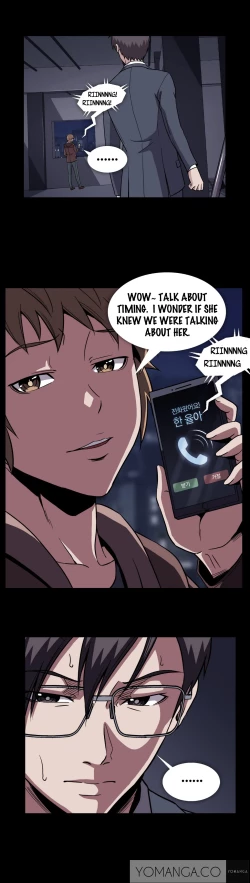 Page 996 of Drug Candy Ch.0-41