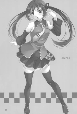 Page 13 of MAD TEA PARTY