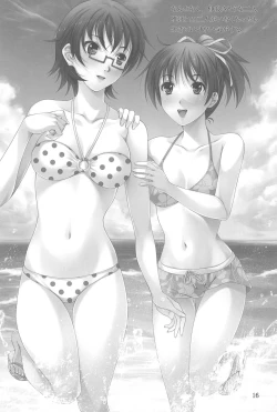 Page 16 of MAD TEA PARTY