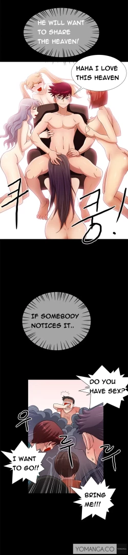 Page 210 of Will You Do as I Say? Ch.1-17