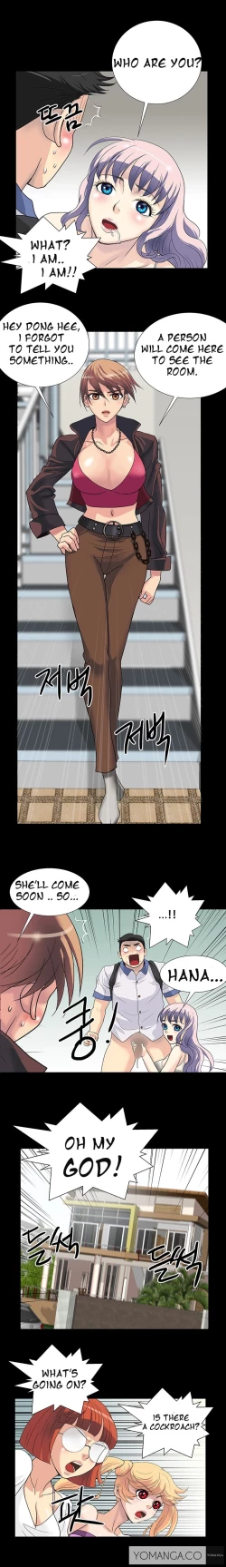 Page 7 of Will You Do as I Say? Ch.1-17