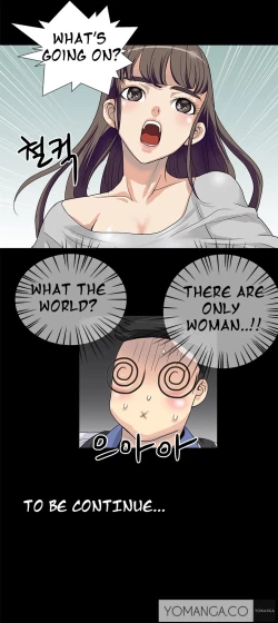 Page 8 of Will You Do as I Say? Ch.1-17