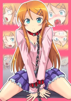 Page 2 of Toaru Imouto no Choukyou Nikki