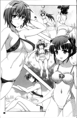Page 13 of Inyouchuu ShokuHarami Ochiru Shoujo-tachi