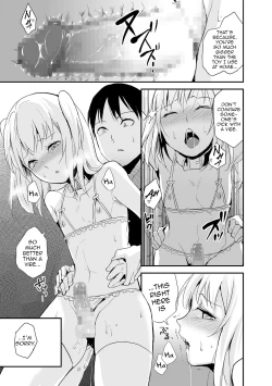 Page 13 of Koigokoro to Dekigokoro