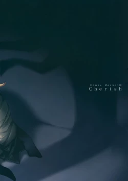 Page 28 of Ori no Fune