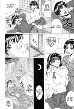 Page 121 of Mama Kui! | Eating Mother