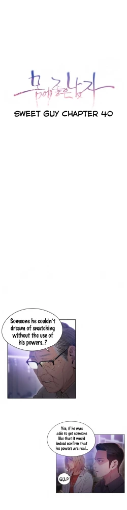 Page 1029 of Sweet Guy Ch.1-51