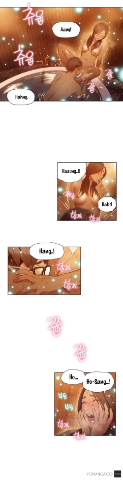 Page 1069 of Sweet Guy Ch.1-51