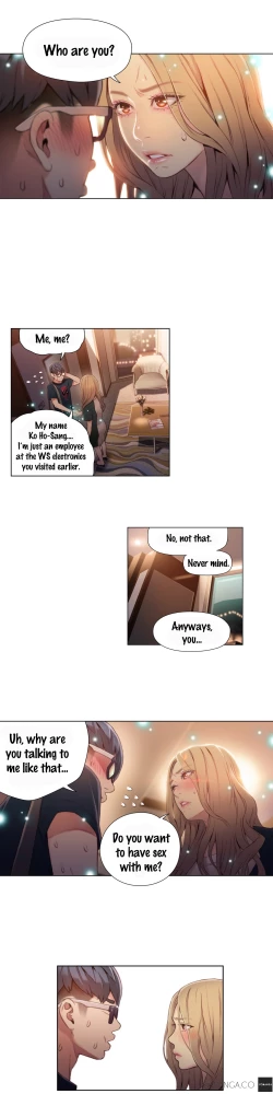 Page 1110 of Sweet Guy Ch.1-51