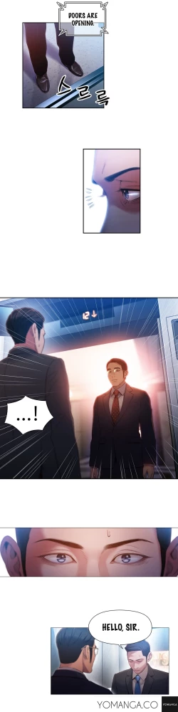 Page 1170 of Sweet Guy Ch.1-51