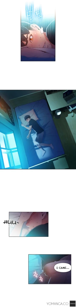 Page 1231 of Sweet Guy Ch.1-51