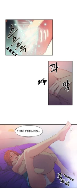 Page 198 of Sweet Guy Ch.1-51
